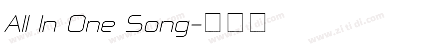 All In One Song字体转换